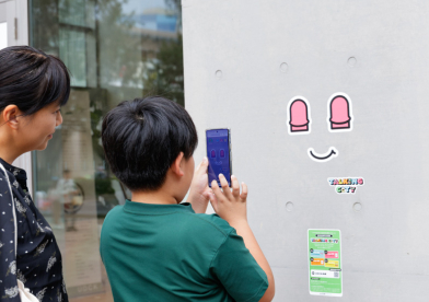 QRコードを使用するTALKING CITY