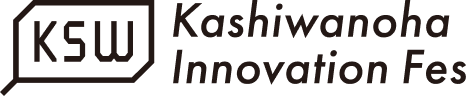 カシワノハ イノベーションフェス2026