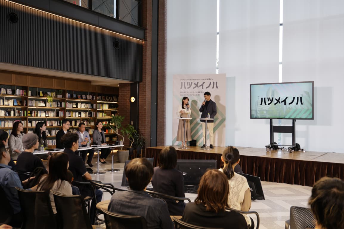 前回のイノベーションフェスの様子