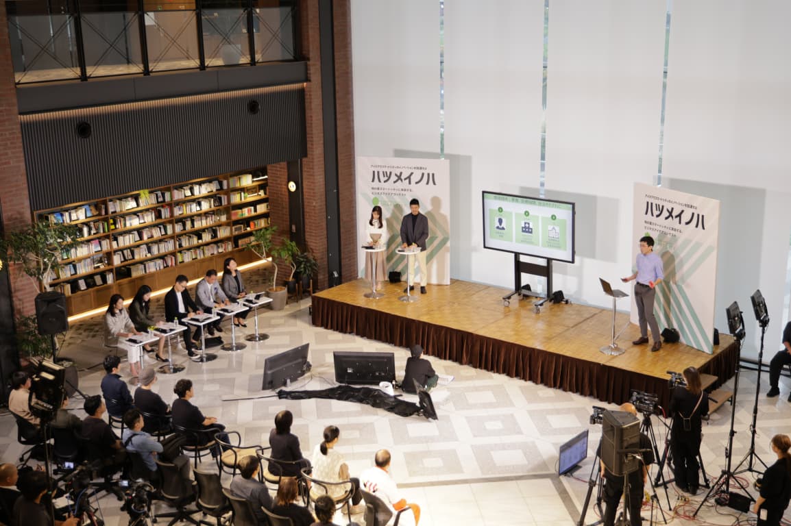 前回のイノベーションフェスの様子