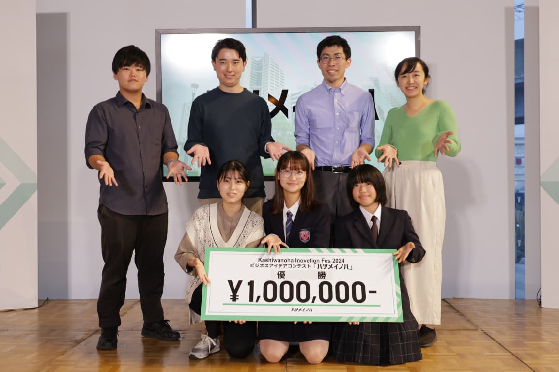 前回のイノベーションフェスの様子