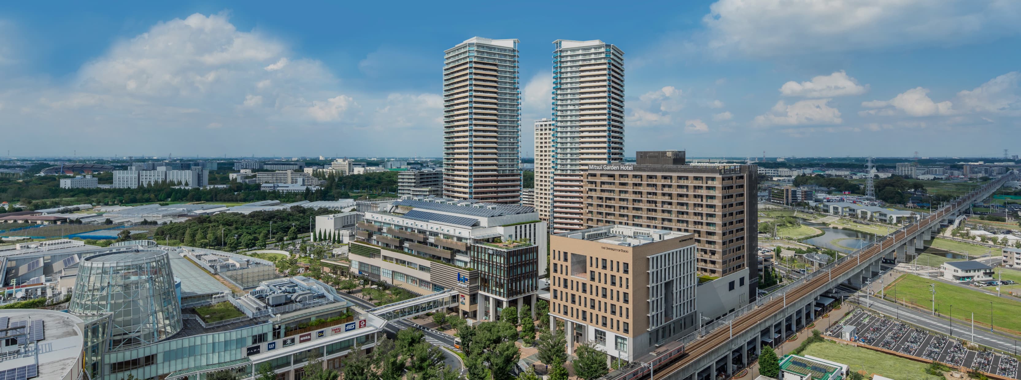 柏の葉スマートシティの写真